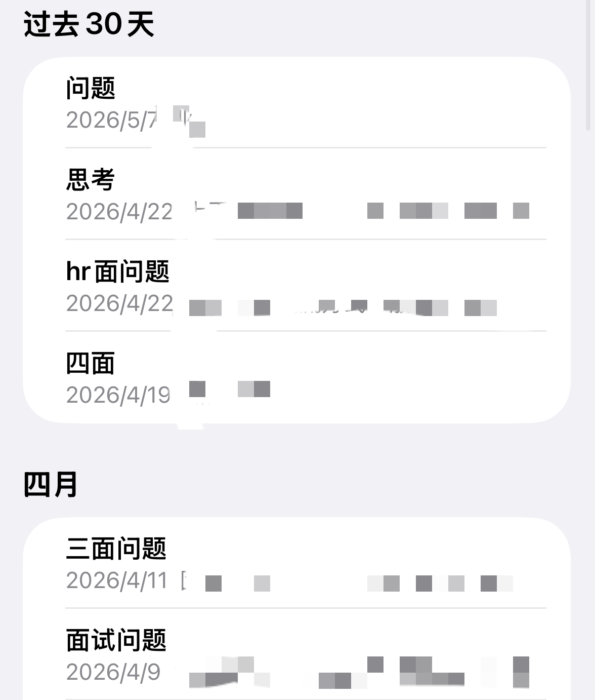 19E3D5ADD3BC29DC34CB3F20DCB24F99.png