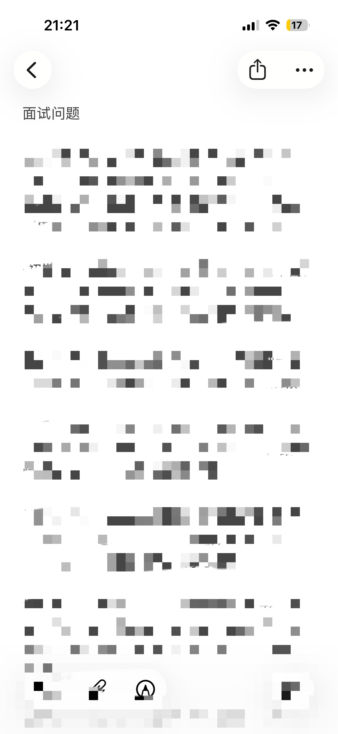 5A6F82158A84E722286E57803CDA2531.png